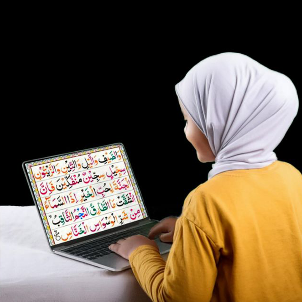 Basic Qaaida