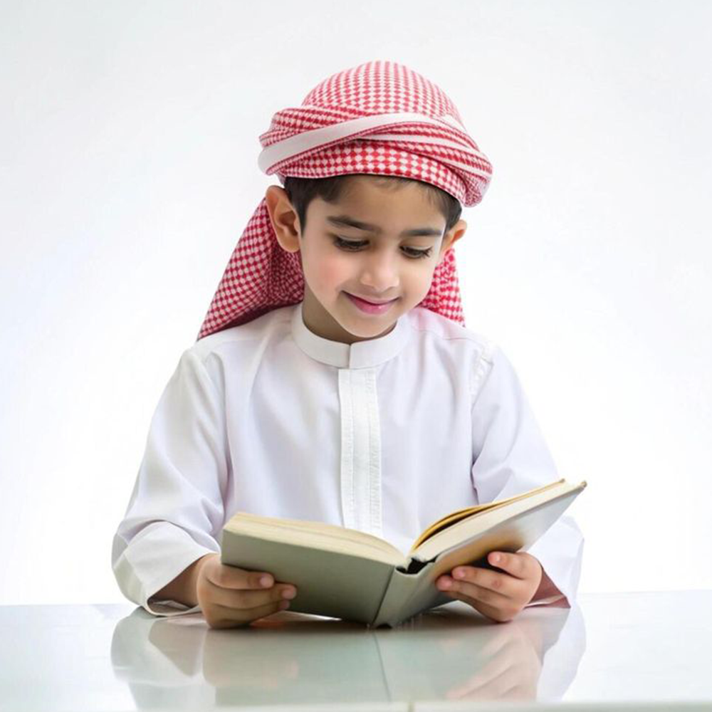 Quran Memorization