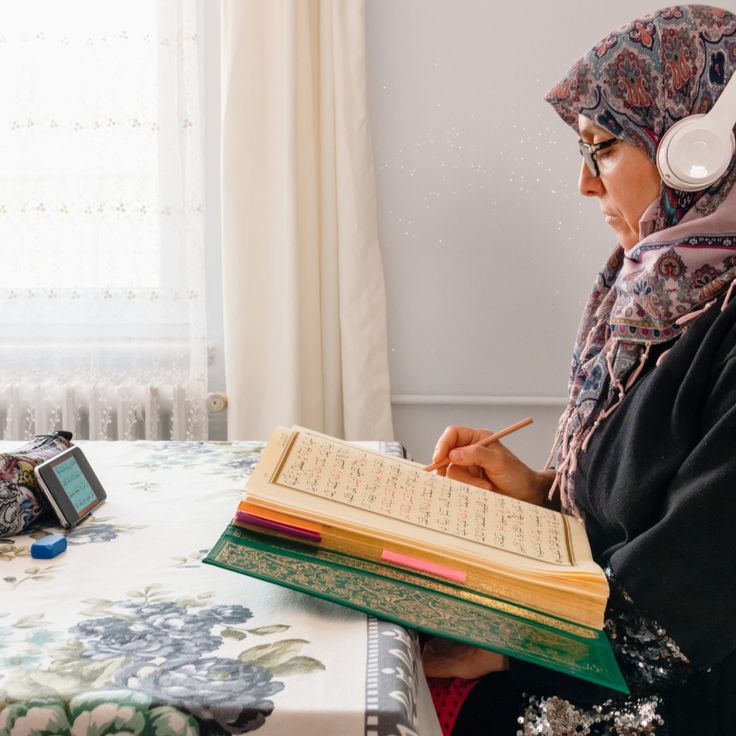Online Quran Class in UK